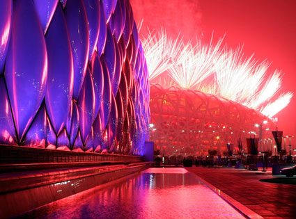 2008 Beijing Summer Olympics Opening Ceremony 2008 Beijing Summer Olympics Opening Ceremony